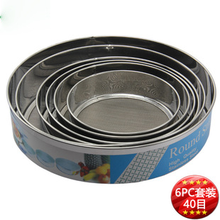 �羳6���ײ��P䓾W�Y���b�ۺY�N��������ۺY�ӈA�μ��W�決����