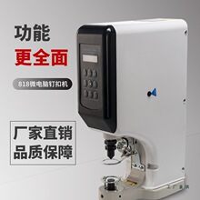 818XȫԄӴۙC ĺTᔚu۴׿늄ŷᔿۙC