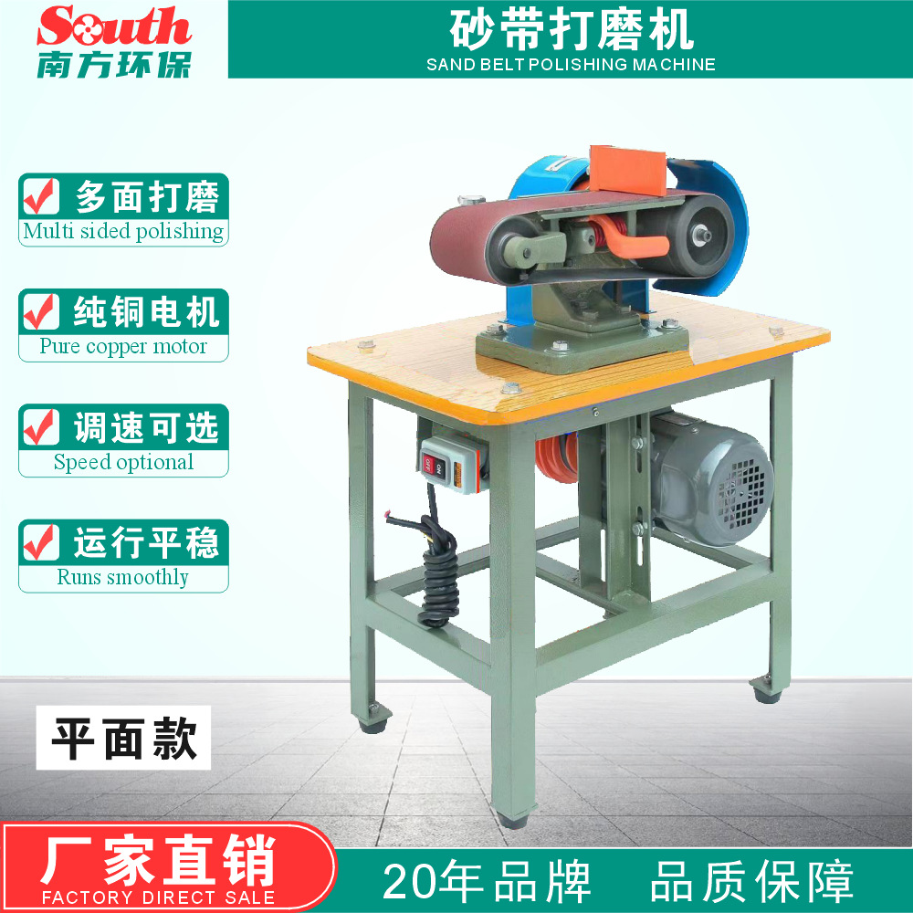 ƽ��ɰ���� ľ����еɰ��ĥ��� С�Ͷ๦����������ƽ��ɰ����