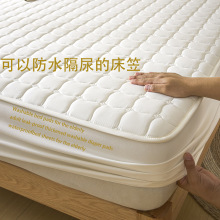 �羳�Wʽ�Ӻ�aA�޷�ˮ�������p�ݴ���ȫ��ϯ��˼�����޷��m