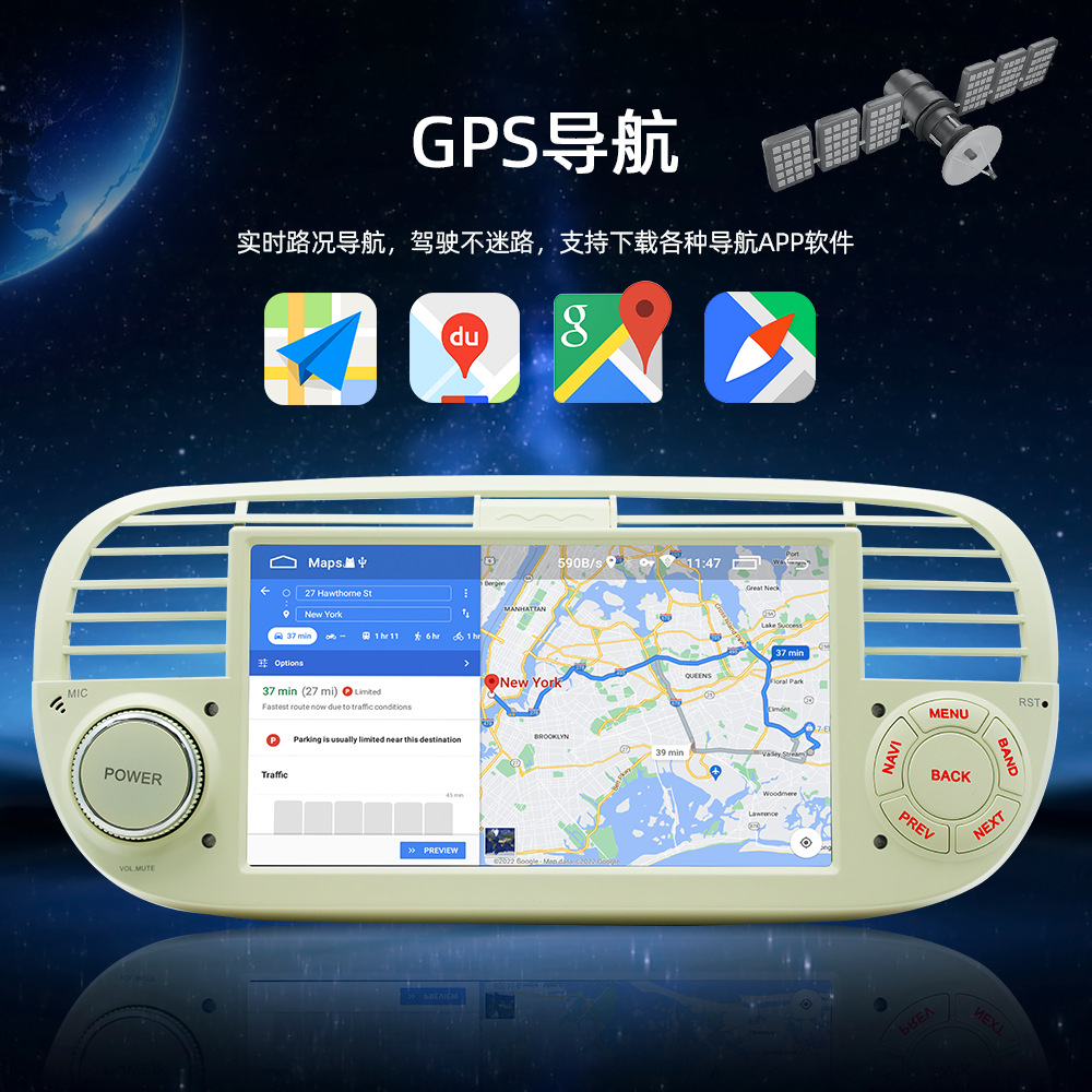 Aplicable a Fiat 500 coche Android GPS Navigator inteligente Bluetooth inalámbrico carplay máquina todo en uno