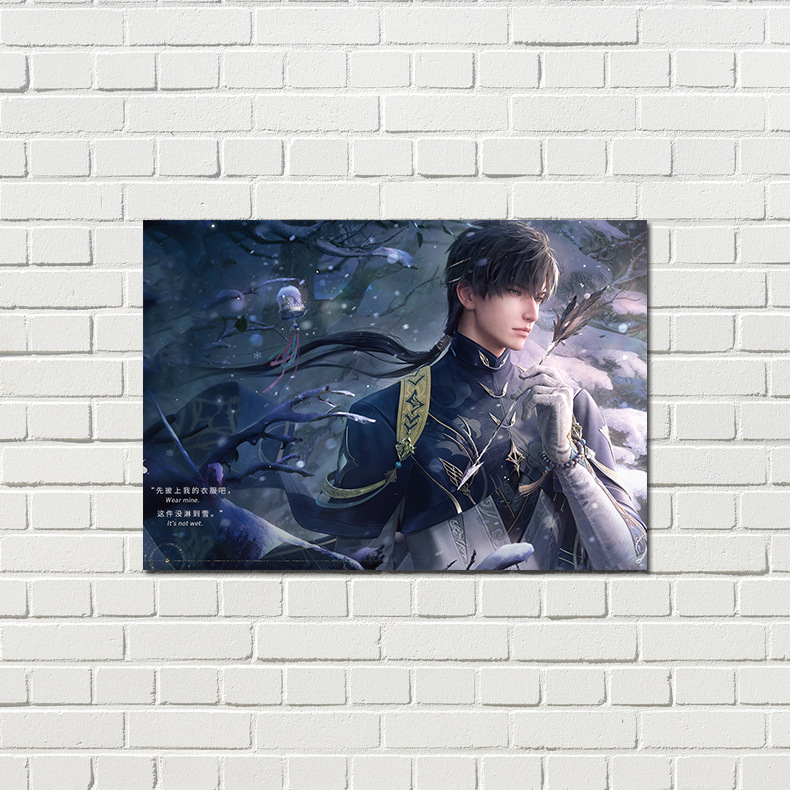Li Shen Poster Set: 8 High-Resolution Copperplate Prints + Anime-Themed Cartoon Wall Stickers for Dorms, Perfect as Decorative Background Wall Art