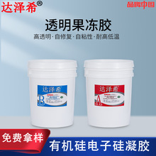 Դ�^���S�����z�����zˮ��������z��·��^���ЙC�����z