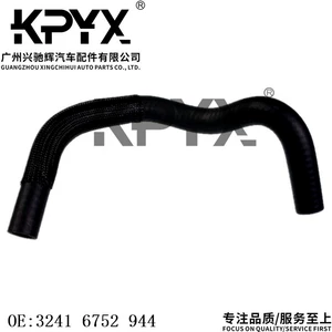 Power Steering Pump Hose OE:32416752944 for BMW 3 Series E46