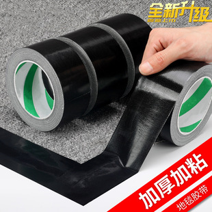 ������ճ���ڹ⌣���z���겼�����������a�N�Ӻ��ɫ���沼���z��