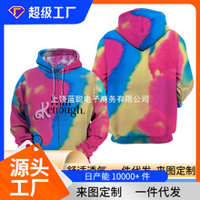 I am Kenough �����Ӱ3Dӡ���l���Bñ����Ů�Bñ�l�����e�l��