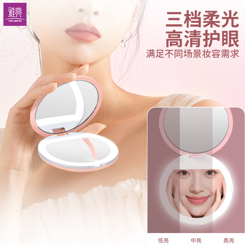 Espejo de maquillaje plegable LED de alta definición de mano ajustable brillo espejo de maquillaje con lámpara 5x ampliación espejo de lámpara portátil