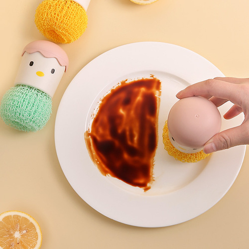 Nano cleaning brush with handle, kitchen chicken pot brush, cartoon removable eggshell chicken, non-shedding dish cleaning ball