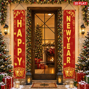 �����Ҹ�ף���첼�t��ɫ÷�����\�������⸣�ֈD���Ї��L���ꌦ
