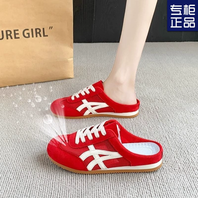 Полутапочки Baotou в стиле аниме, женская летняя верхняя одежда, новинка 2025 года, немецкие тренировочные туфли, женские сандалии, тапочки, туфли без шнуровки Forrest Gump