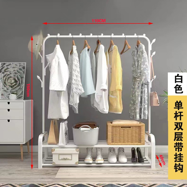 [싱글 폴 더블 레이어] 화이트 훅-110cm