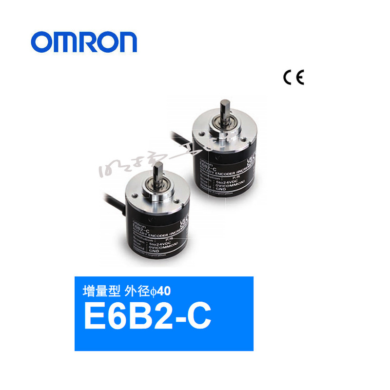 Omron Rotary Encoder; E6A2-CS5C 200P/R 0.5M
