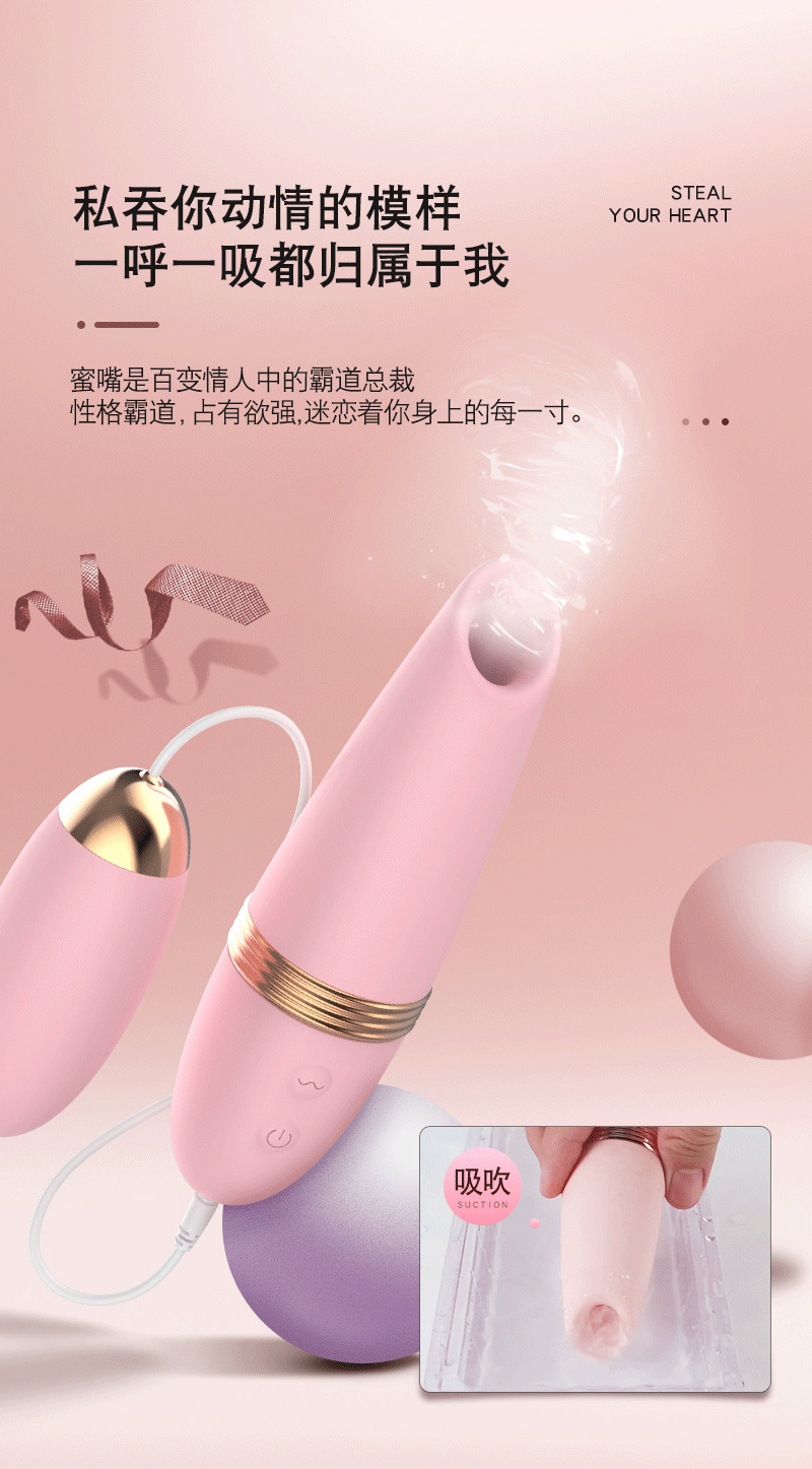 Trứng Rung 3 Đầu Lilo Lưỡi Liếm Rung Mạnh