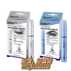 跨境RapidLash eyelash 睫毛液RapidBrow eyebrow 眉毛液 eyelash
