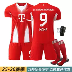 2526 Bayern Home Kit 17 Ollis 6 Kimmich 9 Kane 10 Musi 14 Dias Football Uniform Set Jersey