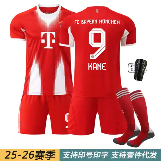 2526 Bayern Home Kit 17 Ollis 6 Kimmich 9 Kane 10 Musi 14 Dias Football Uniform Set Jersey