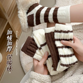 运动休闲棉袜;其他袜子;地板袜