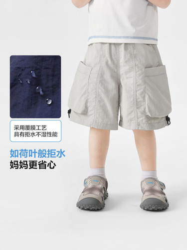 Right European boys 'shorts summer pants 2026 new summer children's wear children's and baby's summer boys' quarter pants trend