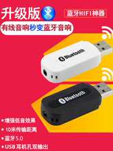 ܇�d�{��������aux�o�p���l�m������܇usb�{��ģ�K���书���{����