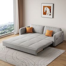 简约现代小户型沙发床一体两用可折叠出租屋多功能可伸缩双人客厅