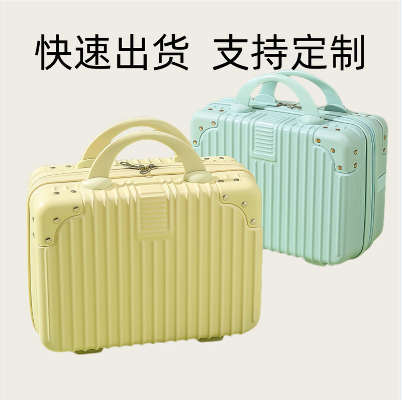 Wholesale Makeup Case Exquisite and Compact 14inch Gift Box Hard Shell Abs Material Suitcase Lightweight and Fashionable