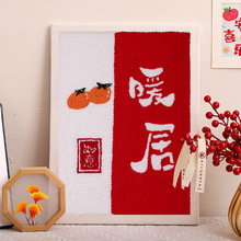 ���_˹diy���ϰ��������b��ֹ���ë��������쮋���������W��