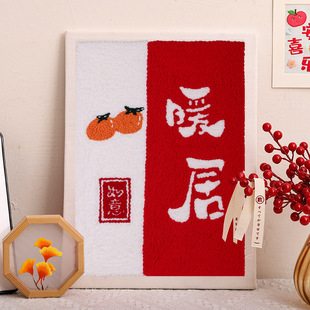 ���_˹diy���ϰ��������b��ֹ���ë��������쮋���������W��