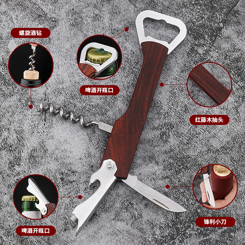Abridor de botellas de vino multifuncional sacacorchos de madera y acero para cerveza y vino