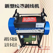(ȫ���u�ĺ�)�U�f��|늾��ξ��CȥƤÓƤ�����C���ðǾ��C��|��