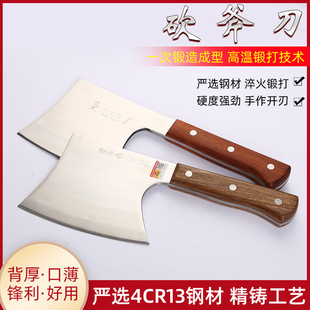 ꖽ�������呴򿳔ع��^�в˵��Ƶꌣ�ÏN�������Ŕعǵ��h䓲��|