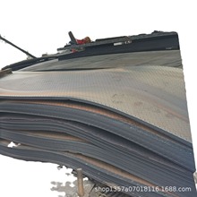 �ؑc�������y�� �d�2.5mm���y�� ƽ��hQ235���y���� �S�Ҵ��N