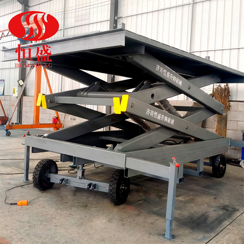 移动装猪台液压升降卸猪台养猪场赶猪台畜牧养殖出猪台小型上猪台