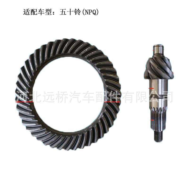 五十铃NPQ   各种速比盆角齿 盆齿 角齿 量大从优