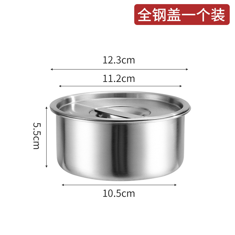 全钢盖一个装.jpg