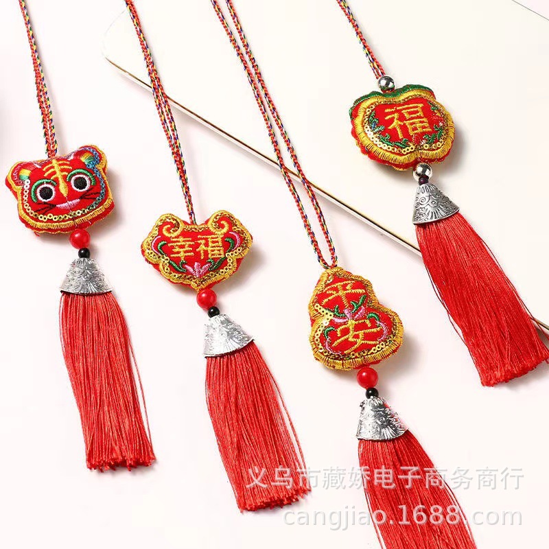 微信图片_20220322125108