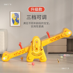 ��ͯ�p���N�N���Θ������ü�ͥ�����҃ȓu�R�����׃��@�����E�E��