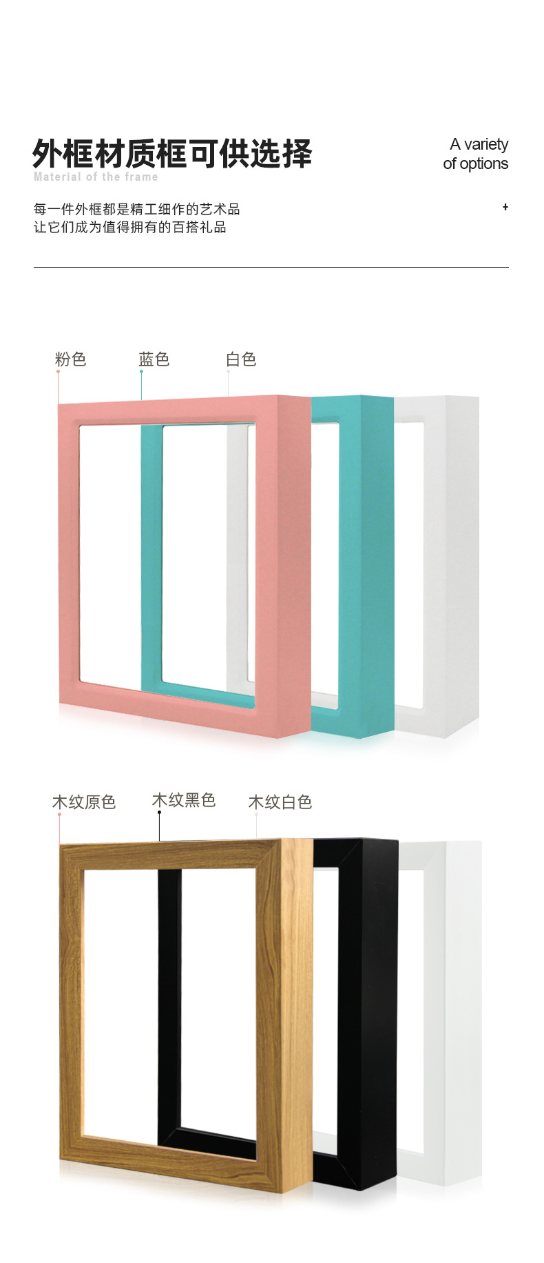 中秋节光影纸雕灯