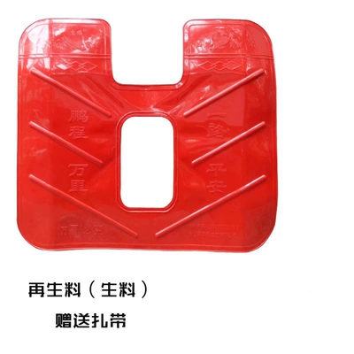 Motorcycle Lower Windshield 125 Bumper Mudguard Cold Protection Knee Pads Men's 150 Straddle Rain Shield Plastic Others (Motorcycle Fender) - one-piece-old-material-red