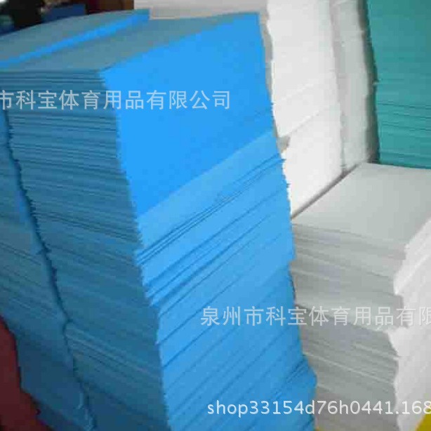 白色25度橡胶高弹EVA泡棉片材 环保A级材料弹力垫厚度1-60mm