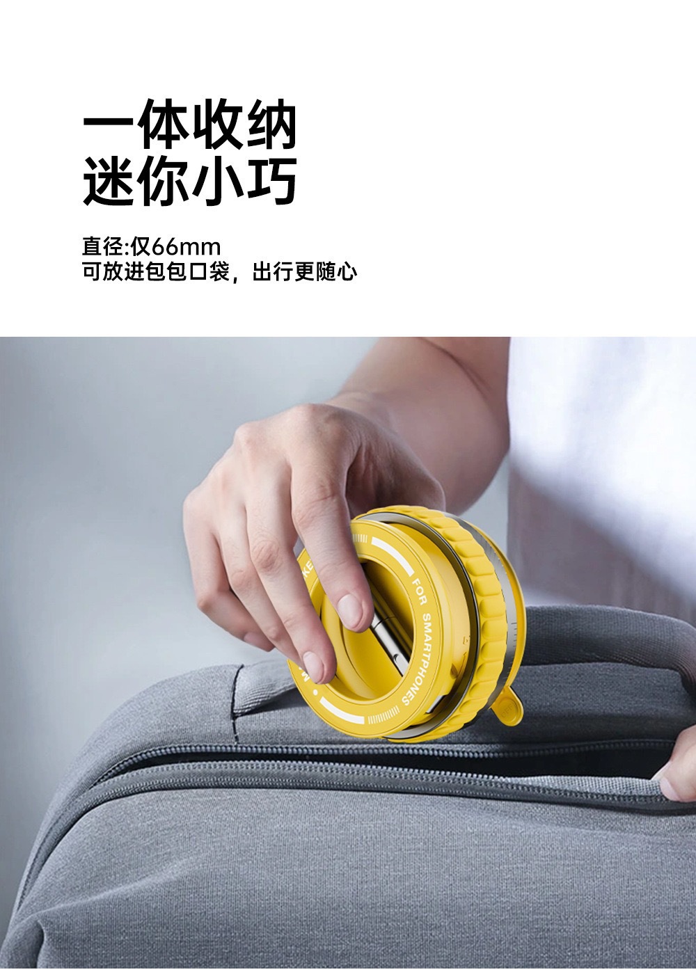 Creative Vacuum Suction Cup Magnetic Mobile Phone Holder Car Folding Car Vacuum Adsorption Anti-Shake Navigation Fixed Frame