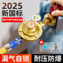 ����0.6����ú��p���y�͉��yҺ����ú��޷������i��ȫ�yͨ��