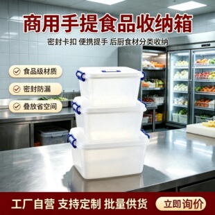 �羳��ɫ�����ռ{��������������ռ{��ʳƷ�����r��ʳ���ռ{��