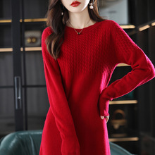 針織毛衣裙女100純山羊絨衫秋冬季紅色直筒中長款高端打底連衣裙
