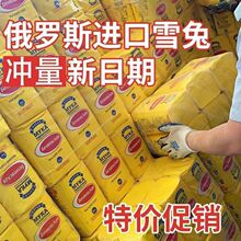 �����ڶ��_˹ԭ�b�M����������l�߽���С����