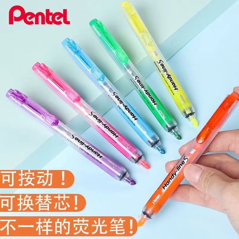 Japón PENTEL PAITON SXS15 bolígrafo de color de presión para estudiantes marcador de núcleo intercambiable