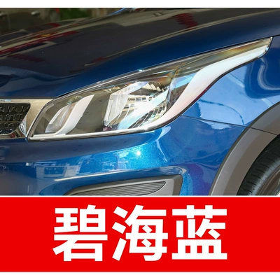 17. Car paint repair – Avtomobil boya qələmləri - take-one-shot-and-two-color-paint-1-and-brightening-polish-1-and-then-send-a-tool-kit-sandpaper-cleaning-cotton-pen-tip-blue-sea-blue