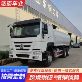 货车;牵引车;液罐车