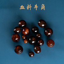 藏式西藏血料牛角手串桶珠散珠角类手链配饰文玩饰品配件隔珠DIY
