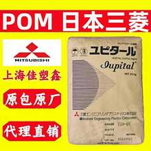 POM�ձ�����F40-03����������ĥ�߄��Ա���ע�ܼ��ۼ�ȩ���zԭ��