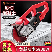 �󌢆��pƬ�_�ۙC���ڻ������ʯˮ늰��b���ߟo�m�и�C��������